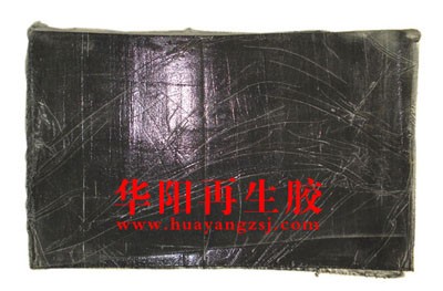 供应胎顶超细再生胶/轮胎再生胶/再生胶厂