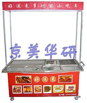 供应多功能小吃车，电动小吃车
