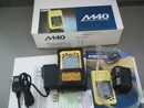 供应2011年给力安全管家m40多种气体检测仪