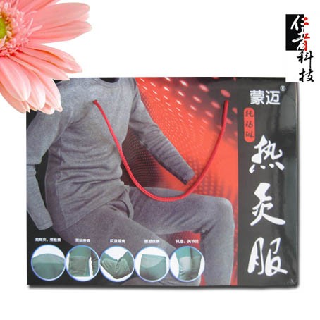 供应托玛琳保健内衣套服蒙迈热灸服低价批发
