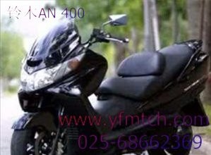 供应进口铃木AN400踏板车 特价3200元