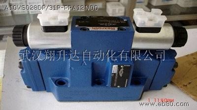 力士乐泵A10VSO45DFR1/32R-VPB12N00
