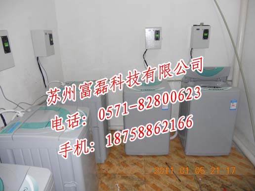 供应义乌投币式洗衣机价格自动投币洗衣机