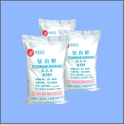 锐钛型钛白粉A101 