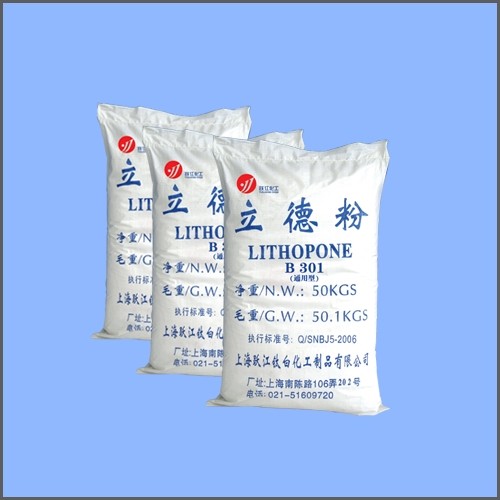 供应立德粉B301