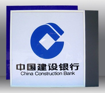 LED超薄灯箱