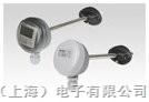 供应芬兰普度风速变送器IVL登方
