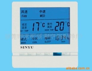 供应液晶温控器、风机盘管温控器、温控器
