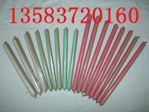 供应锚固剂 树脂锚固剂 锚杆锚固剂