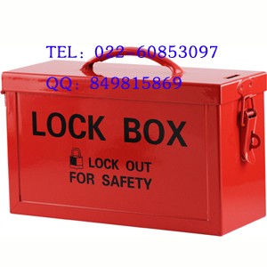 供应锁具箱BD-8811，天津贝迪锁具箱，江西锁具箱
