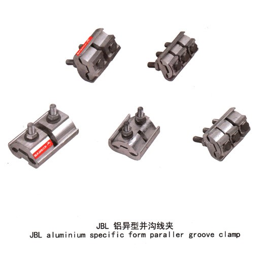 供应压缩型铜铝设备线夹，货真价实