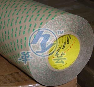 供应3M9469PC   3M9460PC  3M耐高温双面胶带