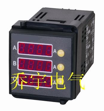 供应乔宇电气供应PA800H-A13 PA800H-A14 