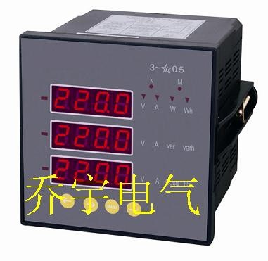 供应乔宇HD284E-2S4 HD284E-9S4数显电测表