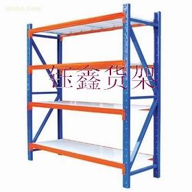 供应仓储货架 南山货架 福田货架
