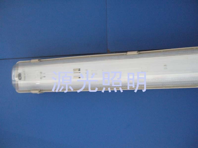 东莞三防灯、三防灯、三防灯
