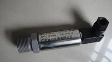 高精度高性能压力变送器