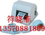 供应东芝LB-100热缩管打印机