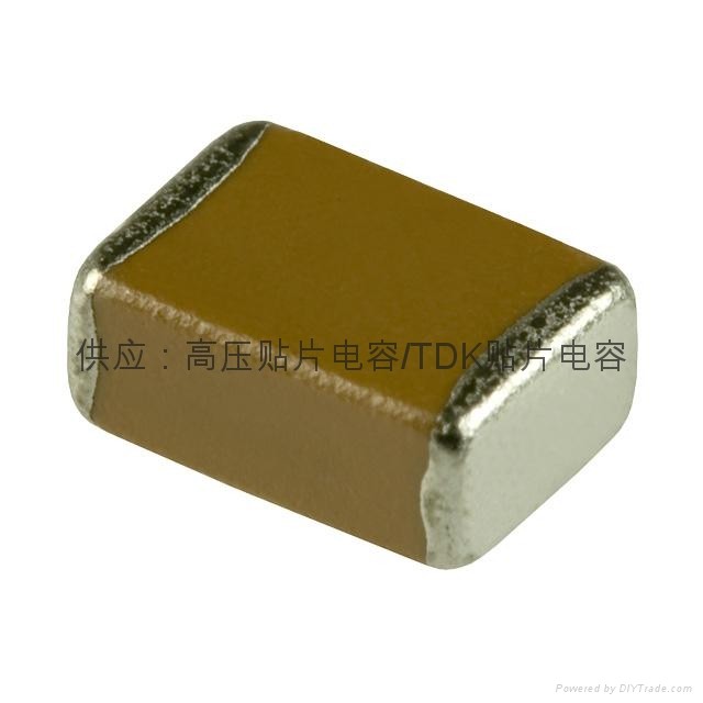 供应开关电源，照明电源专用高压贴片电容