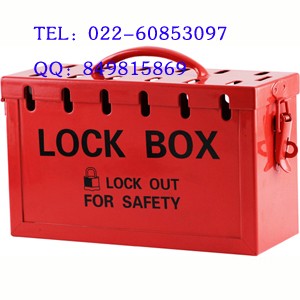 供应锁具箱BD-8812，钢制锁具箱，天津贝迪钥匙箱