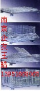 供应可折叠式仓储笼