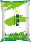 供应草酸钴