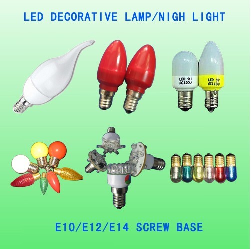 供应专利E12 E14 LED灯泡