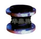 供应可曲挠橡胶接头 可曲挠虑污橡胶接头