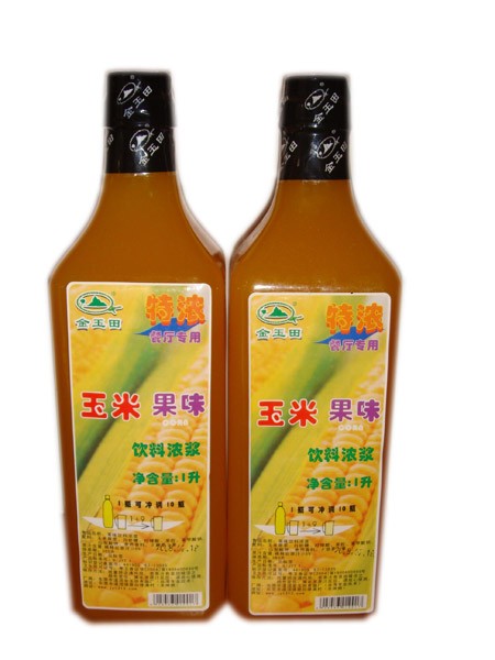 供应鲜橙浓缩果汁