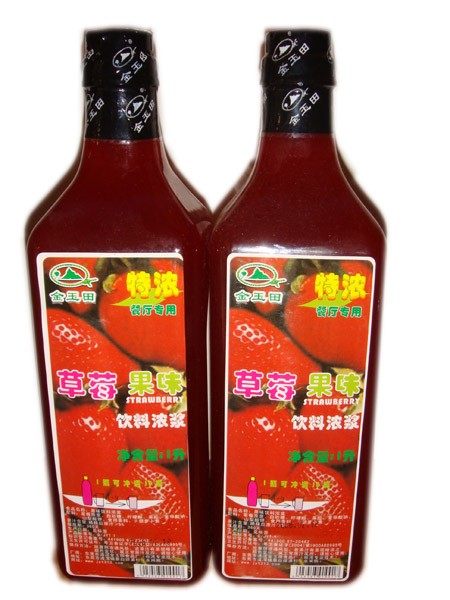 供应酒店餐饮专用浓缩果汁