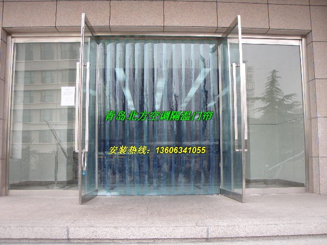 供应青岛门帘 青岛软门帘 青岛塑料门帘
