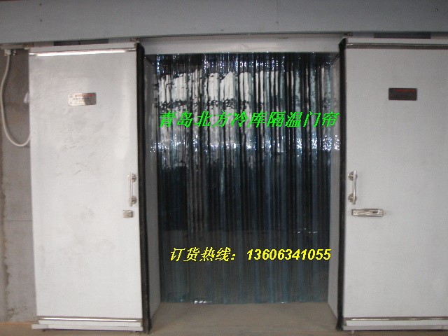 供应冷库门帘 青岛低温冷库门帘 开发区门帘