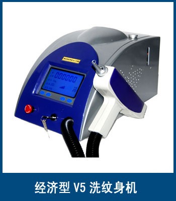 浙江圣天供应洗纹身激光器