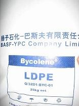 进口高压聚乙烯LDPE