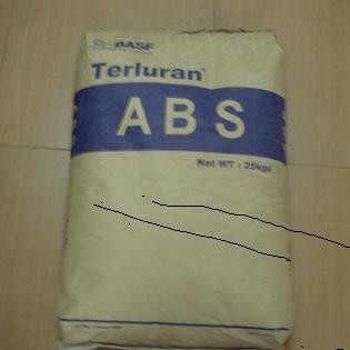 供应塑料原料ABS