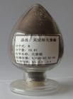供应硼粉