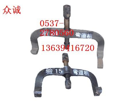 手动弯道器