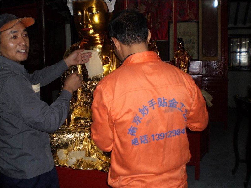 供应寺院菩萨贴金、大理石字贴金等
