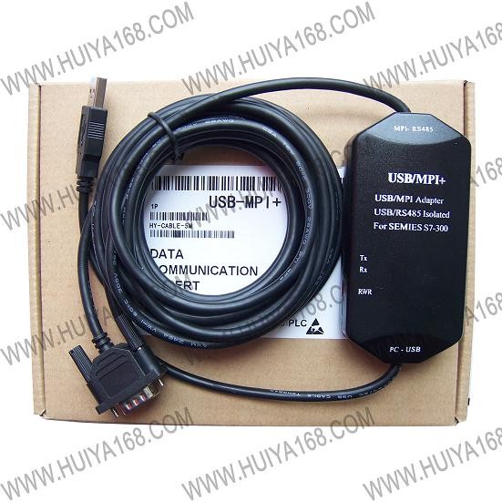 USB-MPI+隔离型 USB 接口的西门子 S7-300PLC 编程适配器电缆