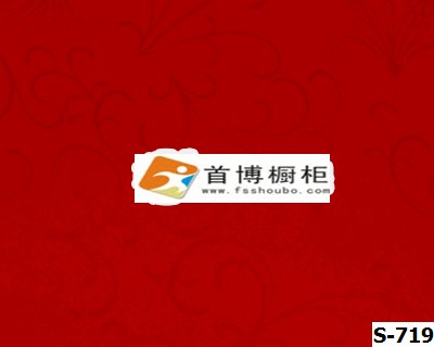 供应晶钢门贴膜
