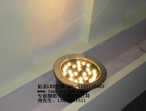 供应24W大功率LED地埋灯