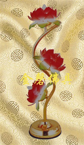 供应S型宝莲灯