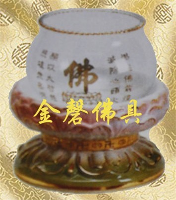 供应瓷玻璃油灯