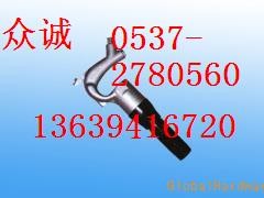 供应C6风铲   
