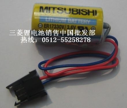 现货批发三菱锂电池ER17330V/3.6V