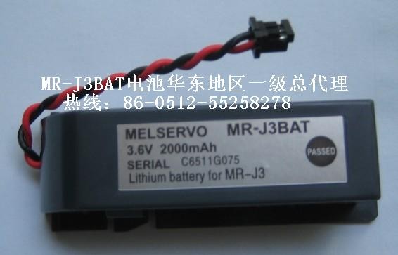 三菱MR-J3伺服锂电池MR-J3BAT