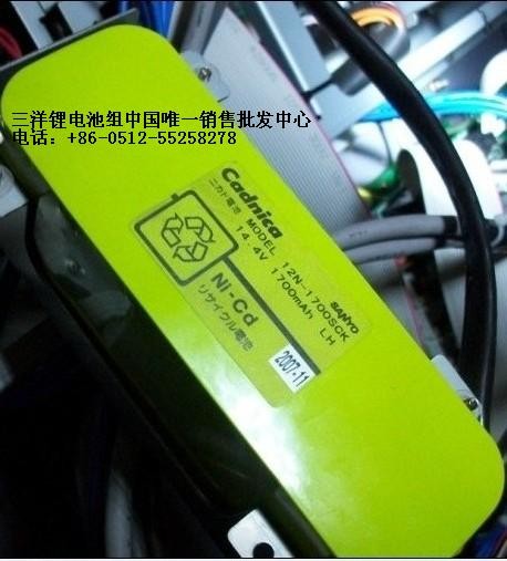 江苏三洋电池组12N-1700SCK 14.4V