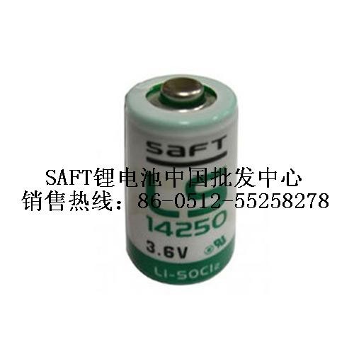 西安到货全新SAFT电池LS14250