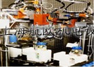 供应METO-FER传感器