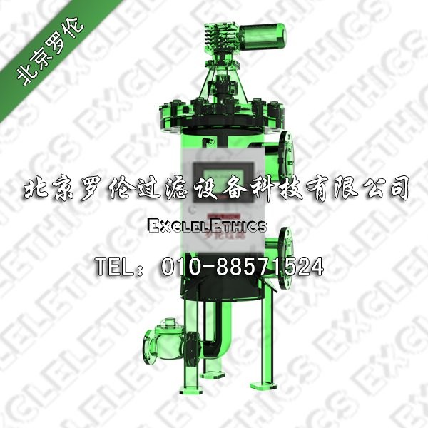 供应全自动过滤器滤壳一次成型无滴漏